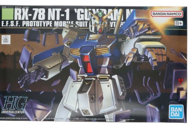 新品未開封】HGUC 1/144 『機動戦士ガンダム0080 ポケットの中の戦争