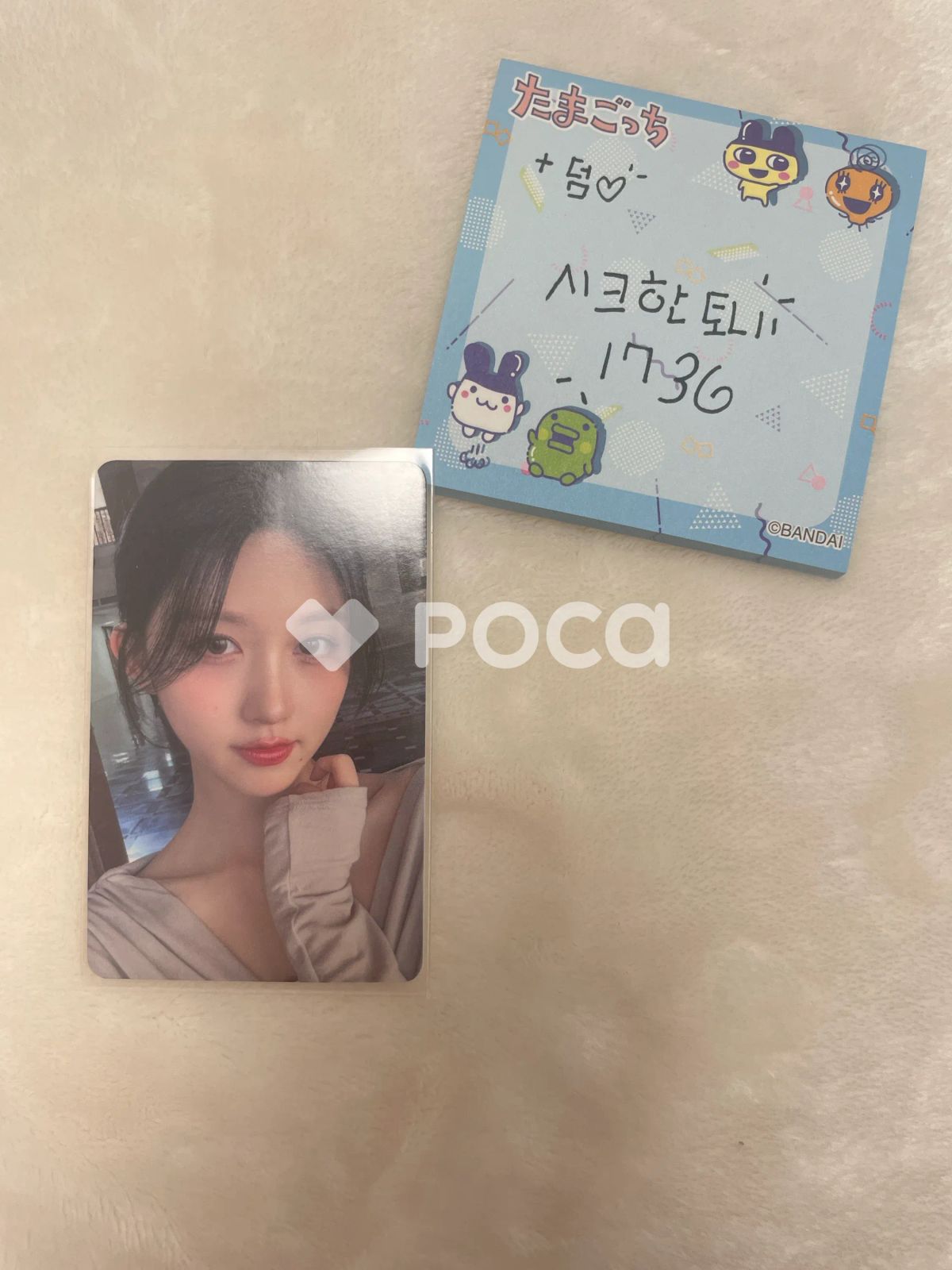 IVE ガウル IVE SWITCH SOUNDWAVE サウェ ラキドロ - メルカリ