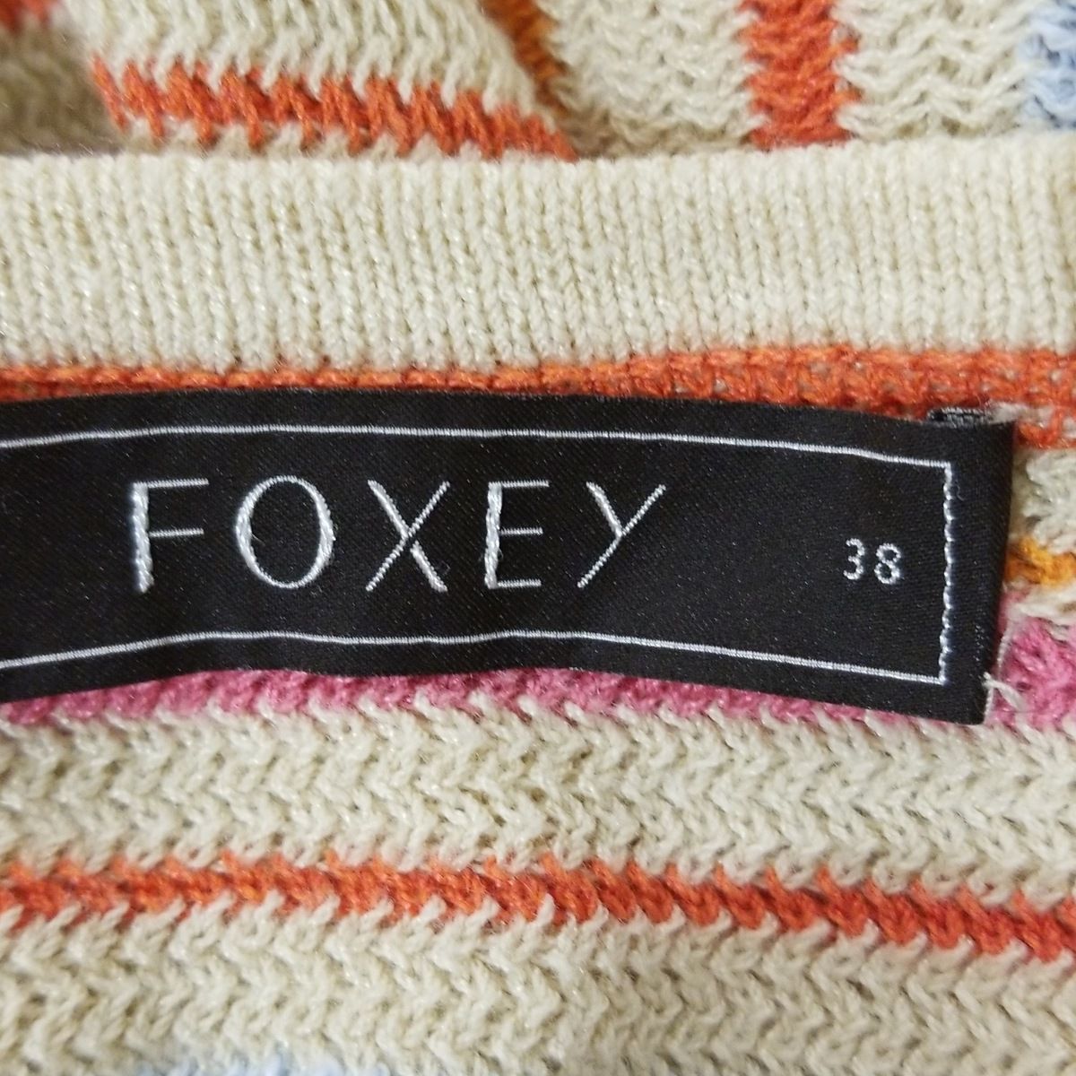 FOXEY(フォクシー) カーディガン サイズ38 M レディース - 30486
