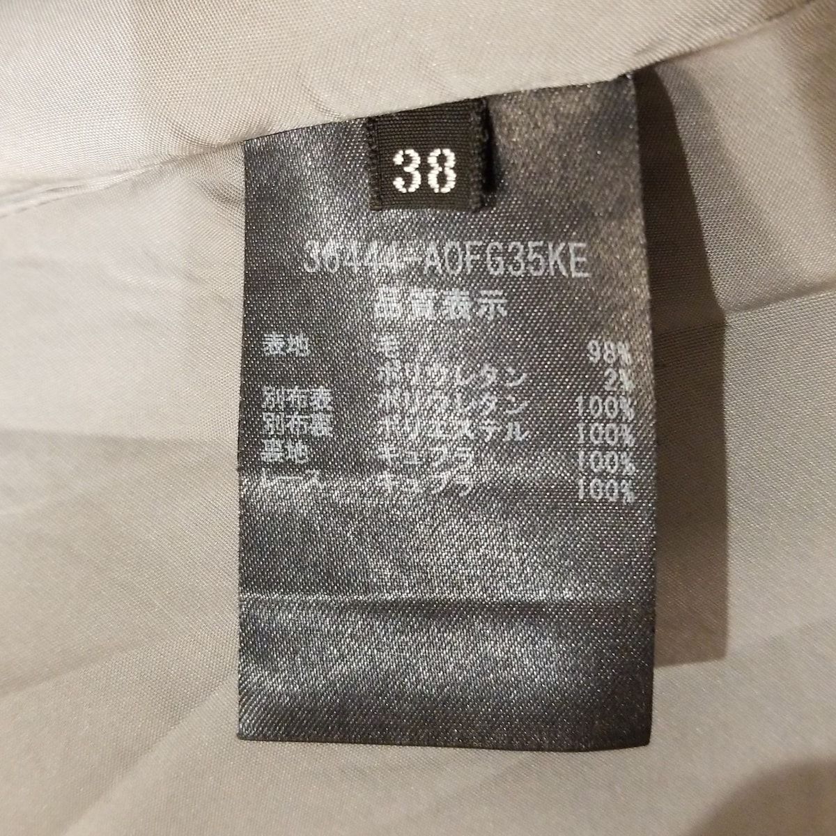 FOXEY(フォクシー) ワンピース サイズ38 M レディース - 36444 グレー