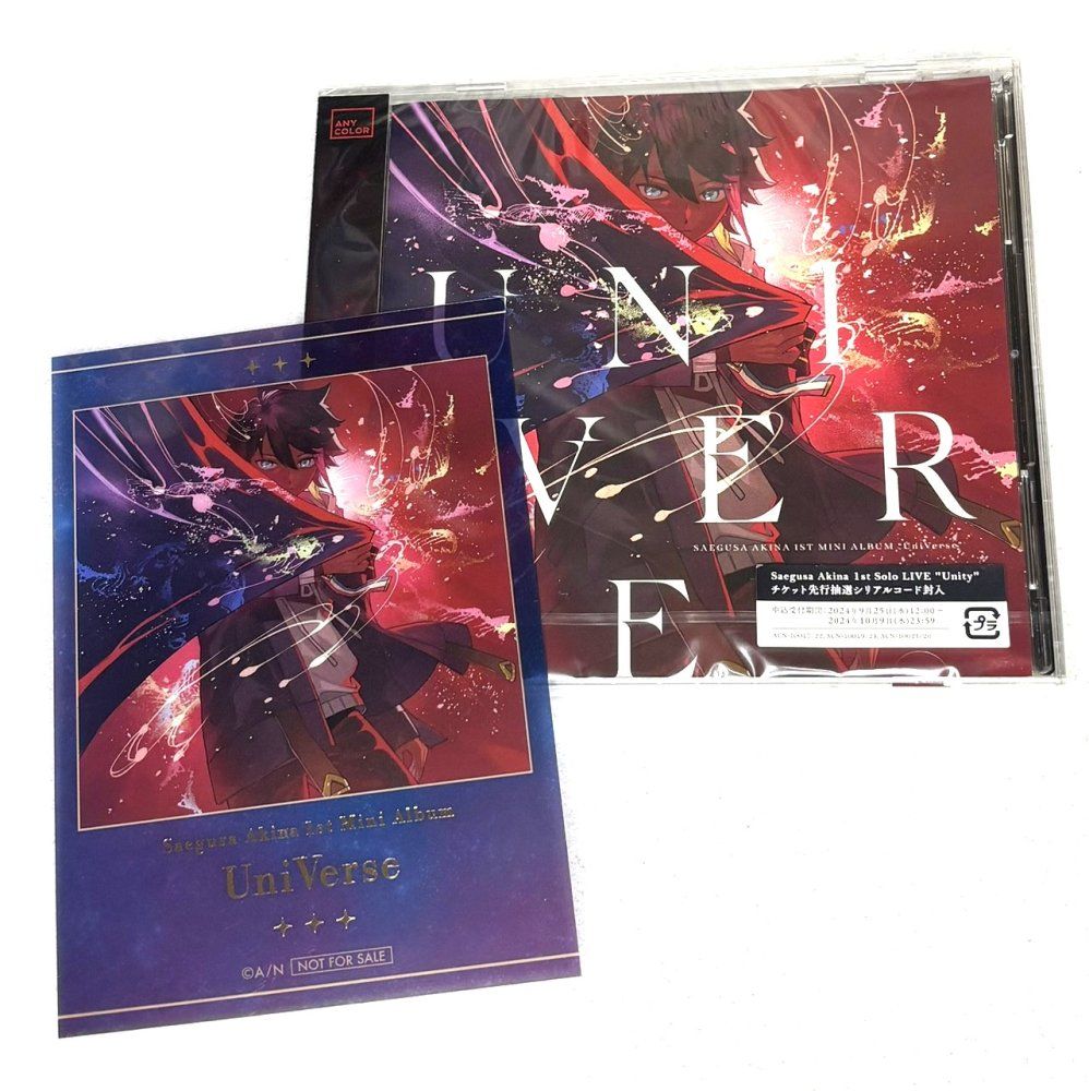 UniVerse (初回生産限定盤B) [CD] 三枝明那 [特典あり] - メルカリ
