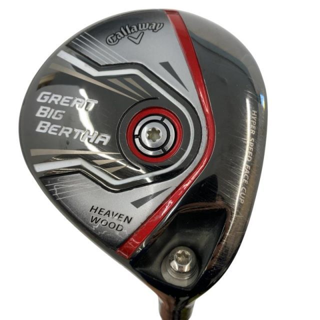 早大英語 今井宏 98年夏期講習 卸売 代々木ゼミナール