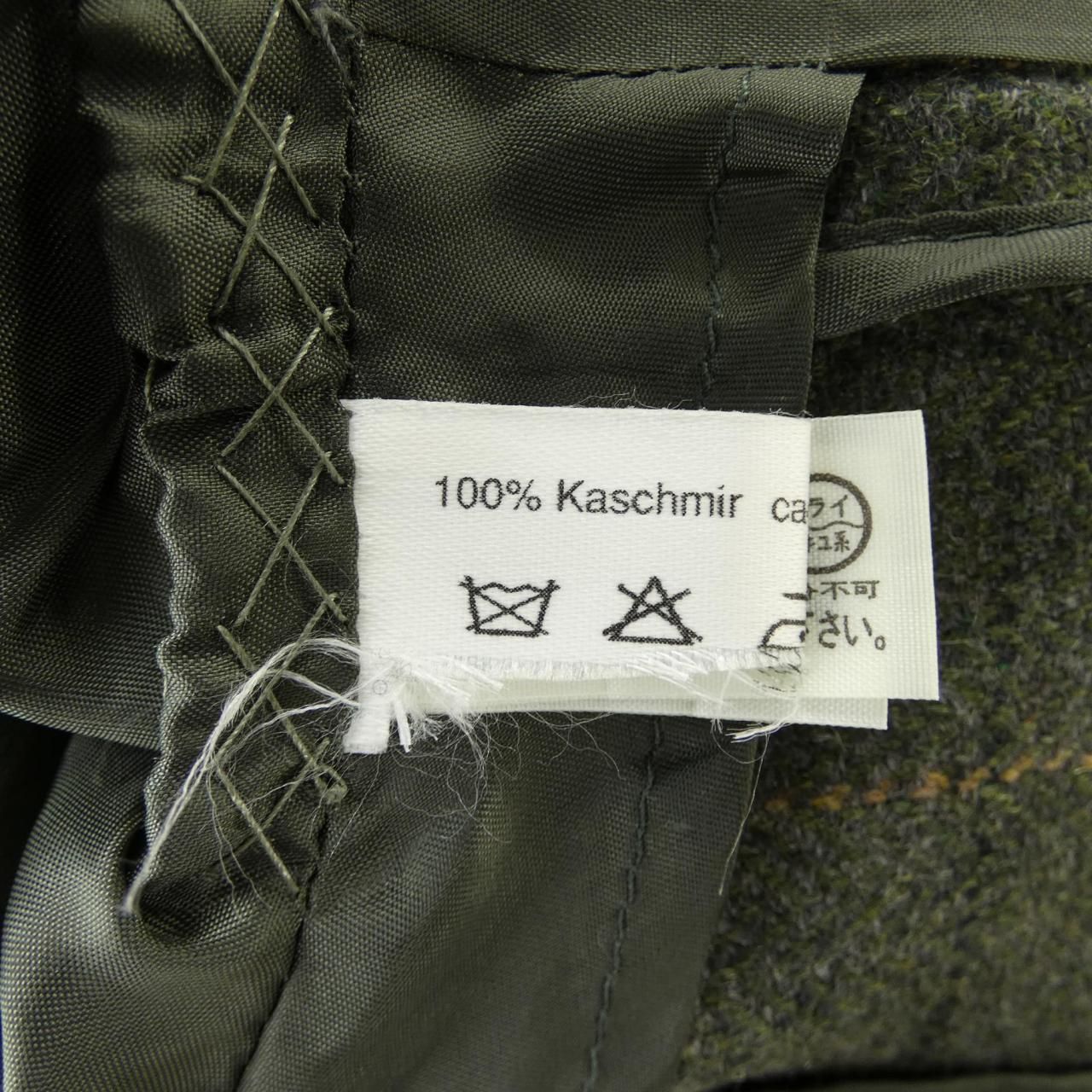 最も安い アクリス AKRIS ジャケット セール Akris punto アクリス