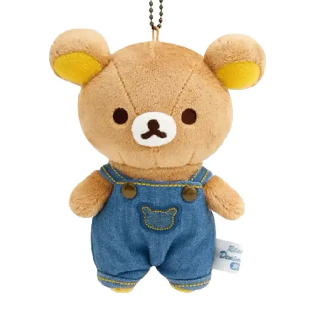 岡山倉敷デニムハウス - デニム リラックマ ぬいぐるみ キーホルダー