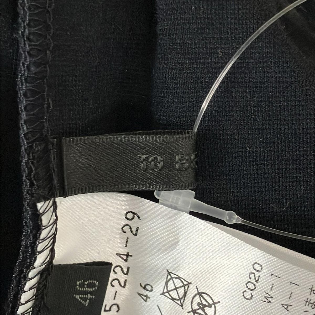 TO BE CHIC(トゥービーシック) パンツ サイズ46 XL レディース美品