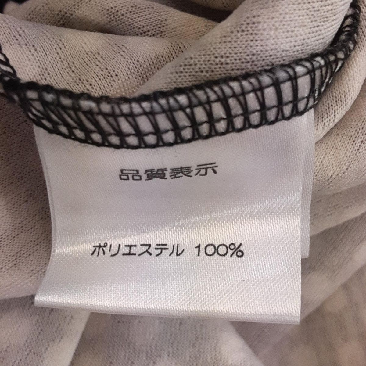 SUPERBEAUTY(スーパービューティー) ワンピース サイズ42 L 販売