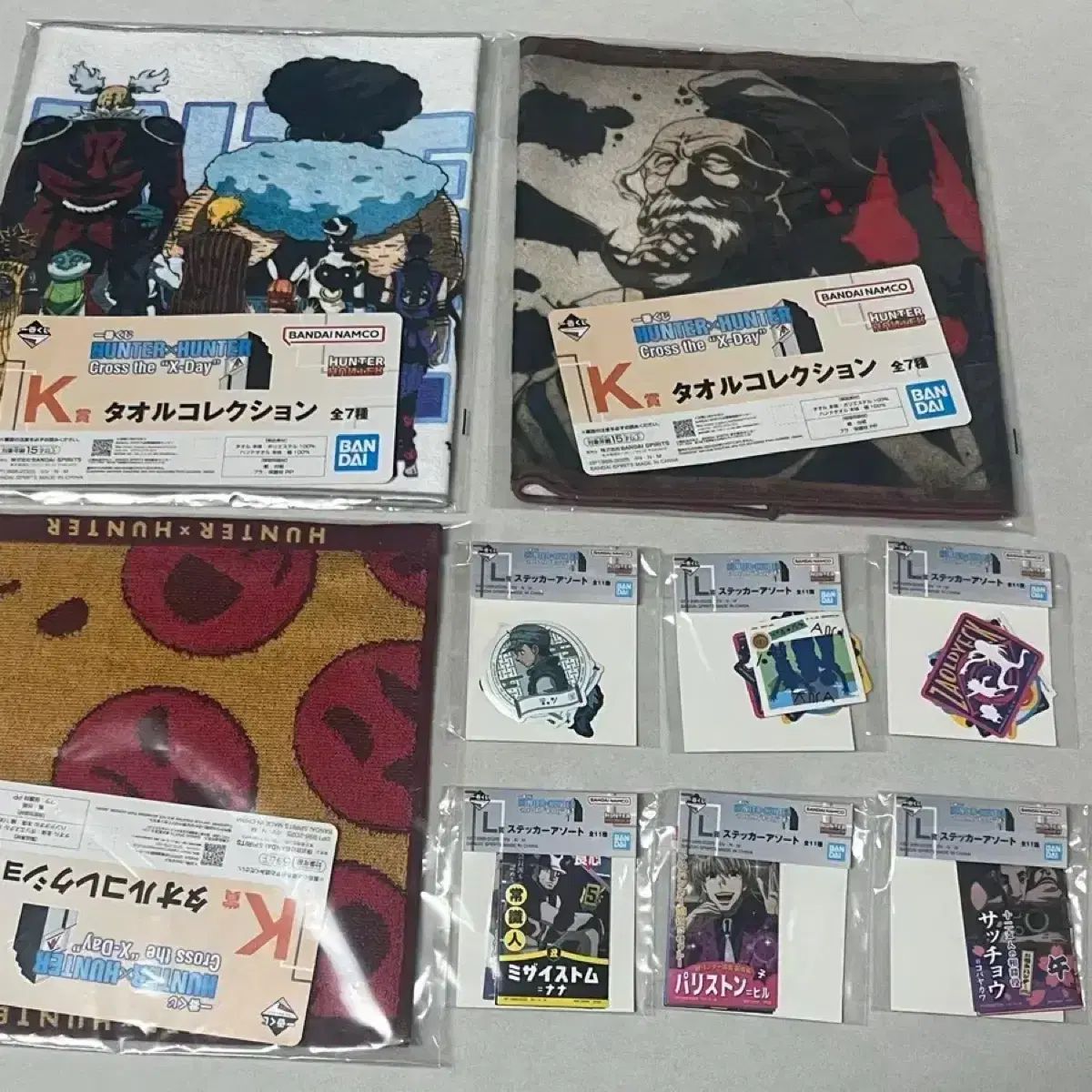 HUNTER×HUNTER 一番くじ J賞 タオル/ステッカー L賞 セット まとめ