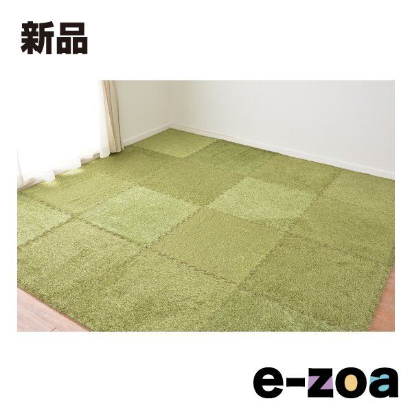 萩原  ハギハラ 芝生風ジョイントマット シーヴァ 約60×60×0.8cm 9枚組×2個セット グリーン 240634200 (2582518)