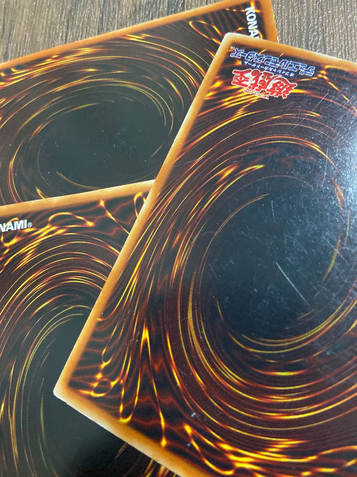 遊戯王 強欲な壺 JY-24 - メルカリ