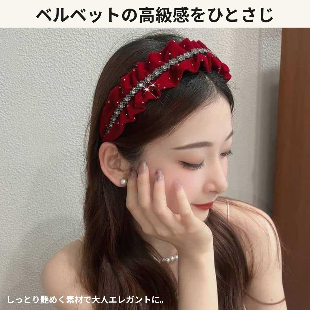 カチューシャ レディース ベロア ビジュー 痛くない ヘアバンド 痛く