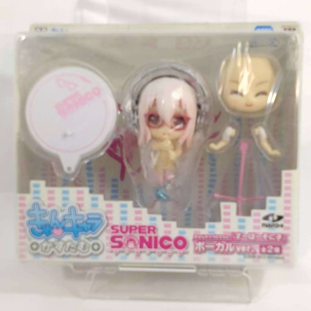 コンプリセット】バンプレスト すーぱーそに子 「ボーカルver.＋ギター