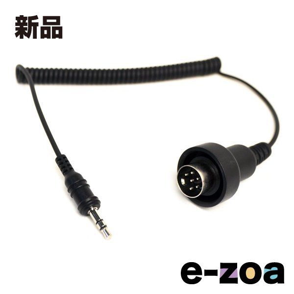 激安大特価 SENA  セナ セナ SC-A0124 SM10専用 オーディオシステム 3.5mmジャック 6ピン SENA0411087 (2572696) その他