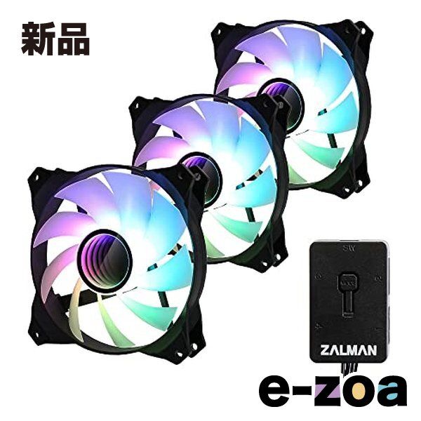 ZALMAN  ザルマン ZM-IF120 ファン 120mmファン×3 RGBコントローラー×1 ZM-IF120A3 ZM-IF120A3 (2573489)
