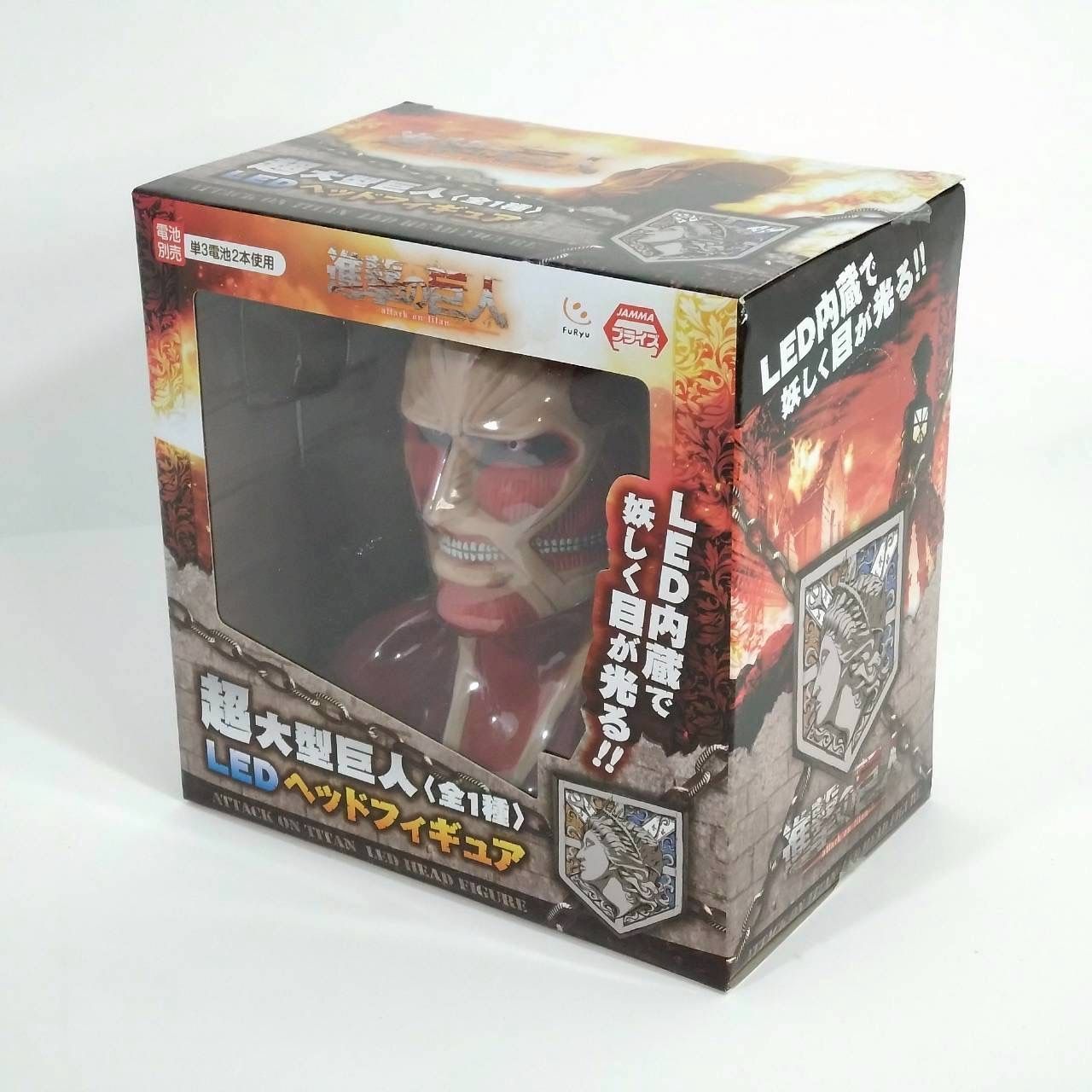 FuRyu（フリュー） 進撃の巨人 超大型巨人 LEDヘッドフィギュア - メルカリ