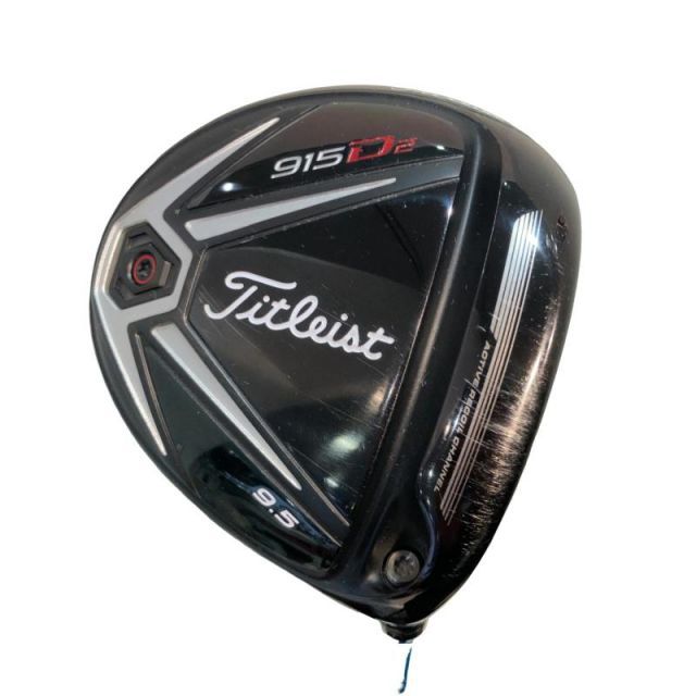 タイトリスト 915D2 9.5度 ATTAS 6☆ 6 Sフレックス ドライバー 【最短