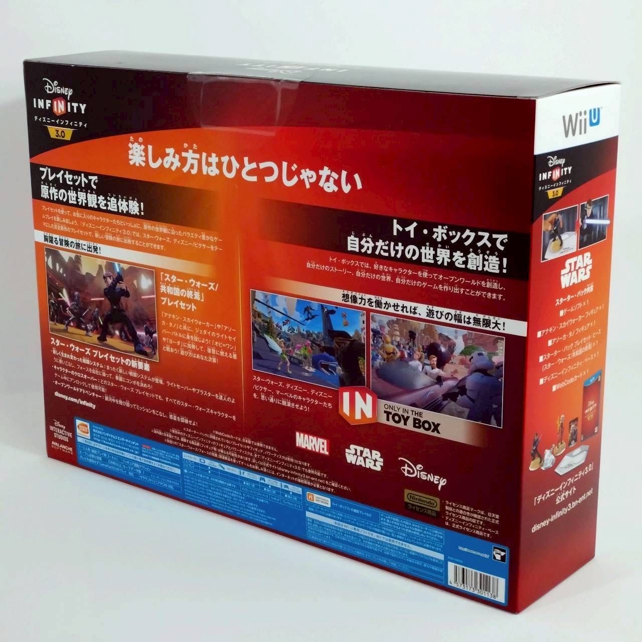 Wii U】 ディズニーインフィニティ3.0 スター・ウォーズ/共和国の終焉