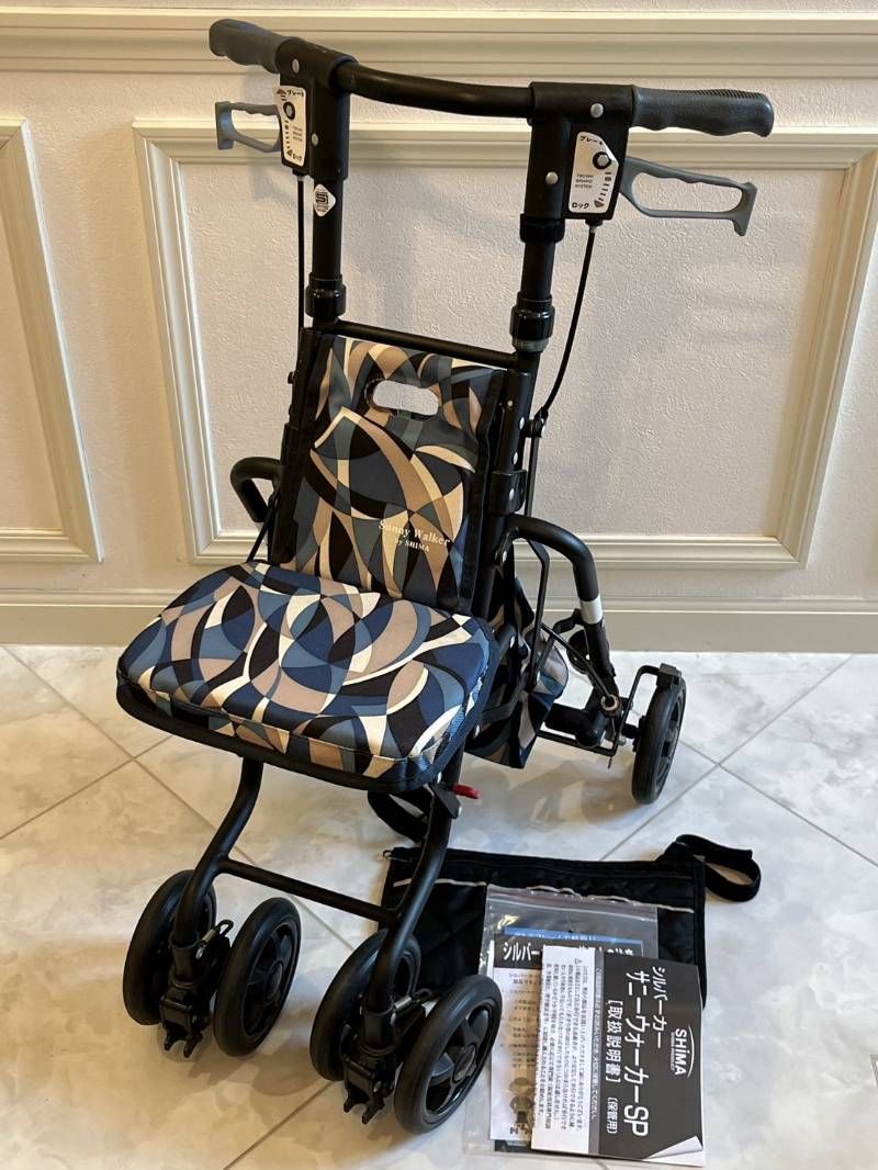 SHiMA シルバーカー サニーウォーカーSP 小 手押し車 4輪 コンパクト