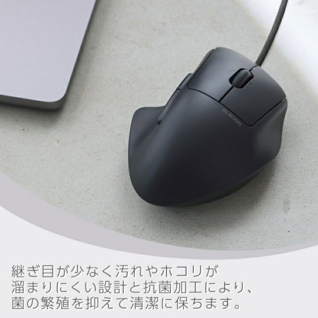 中古】Logicool G ゲーミングマウス G502RGBh ブラック usb 有線