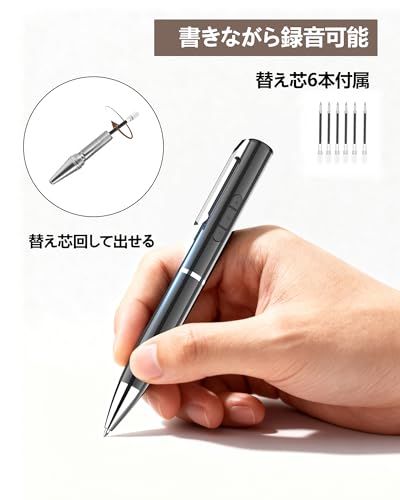 新品】【128GB】ボイスレコーダー 多機能録音ペン ペン型ICレコーダー