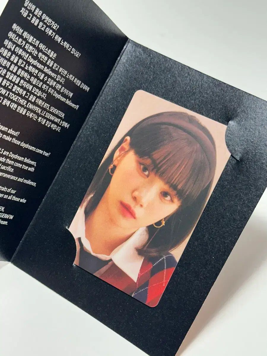 LE SSERAFIM（ルセラフィム・ルセラ）キム・チェウォン(KIM CHAEWON