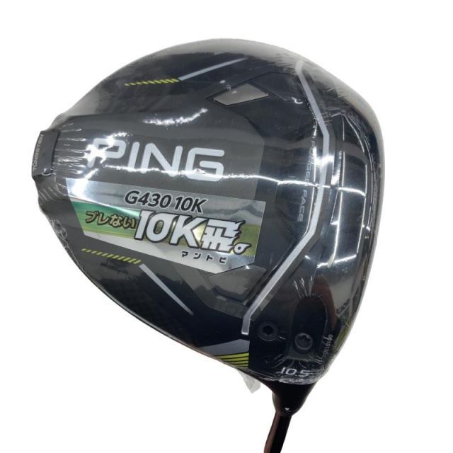 ピンG430MAX 10k　10.5°　マジカルアッタス　クララ先生 g430m10-dr1.jpg