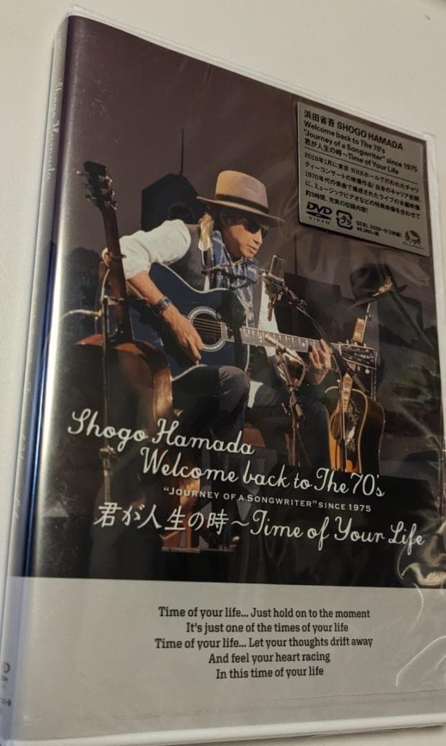 2DVD 浜田省吾 Welcome back to The 70's “Journey of a Songwriter