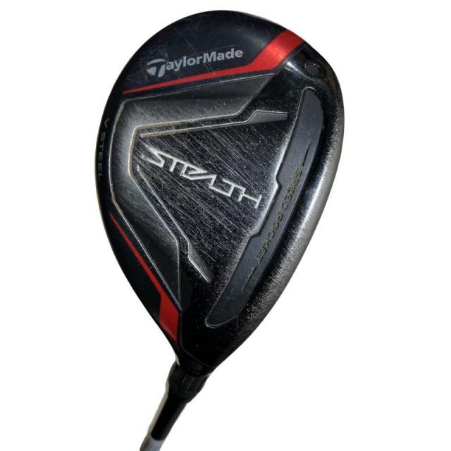 RoyalHaegerグレイハウンド陶器プランター40cm