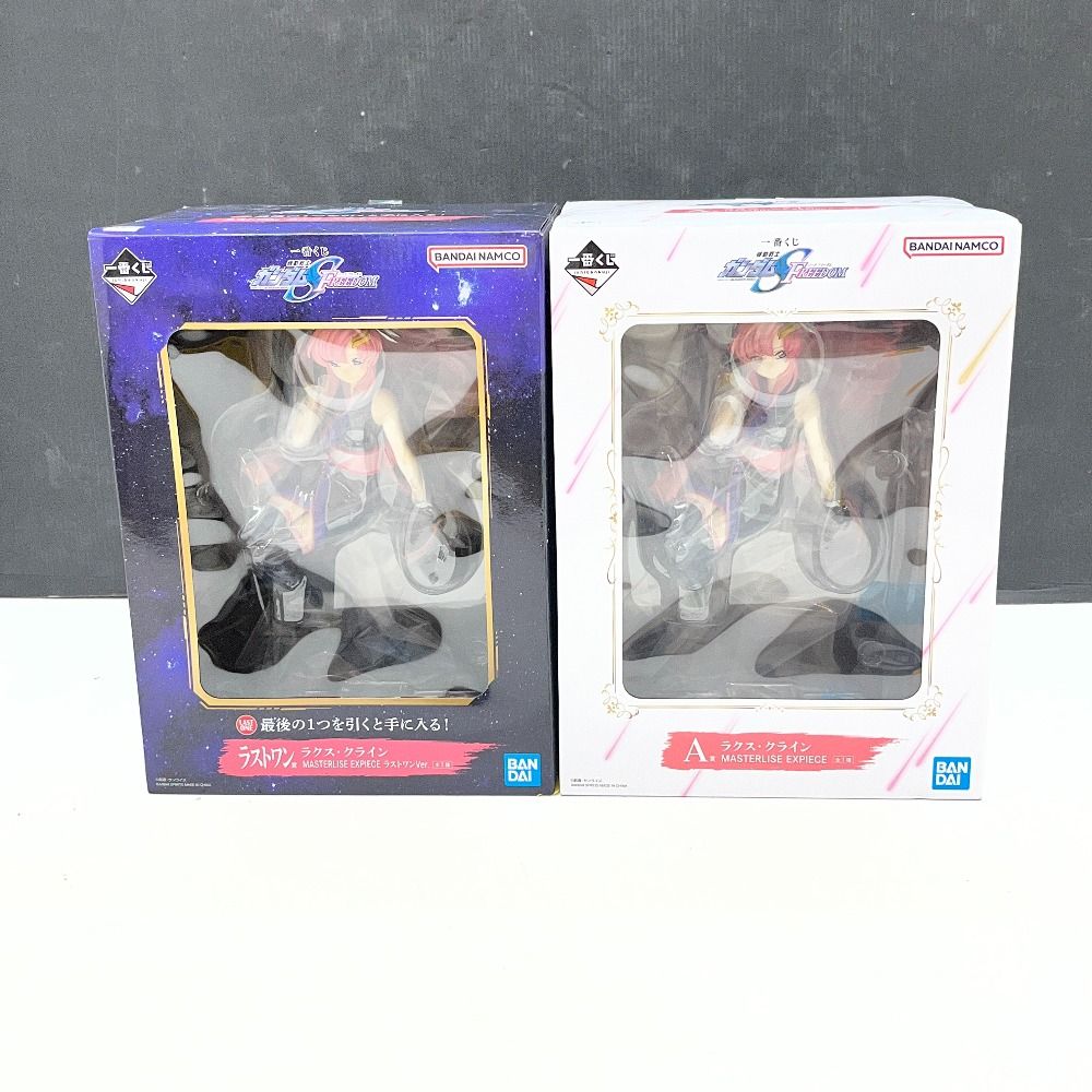 【最終値下げ】ラクス・クライン SP6 Amazon.co.jp: バトルスピリッツ ラクス・クライン［C.E.75］（Mレア