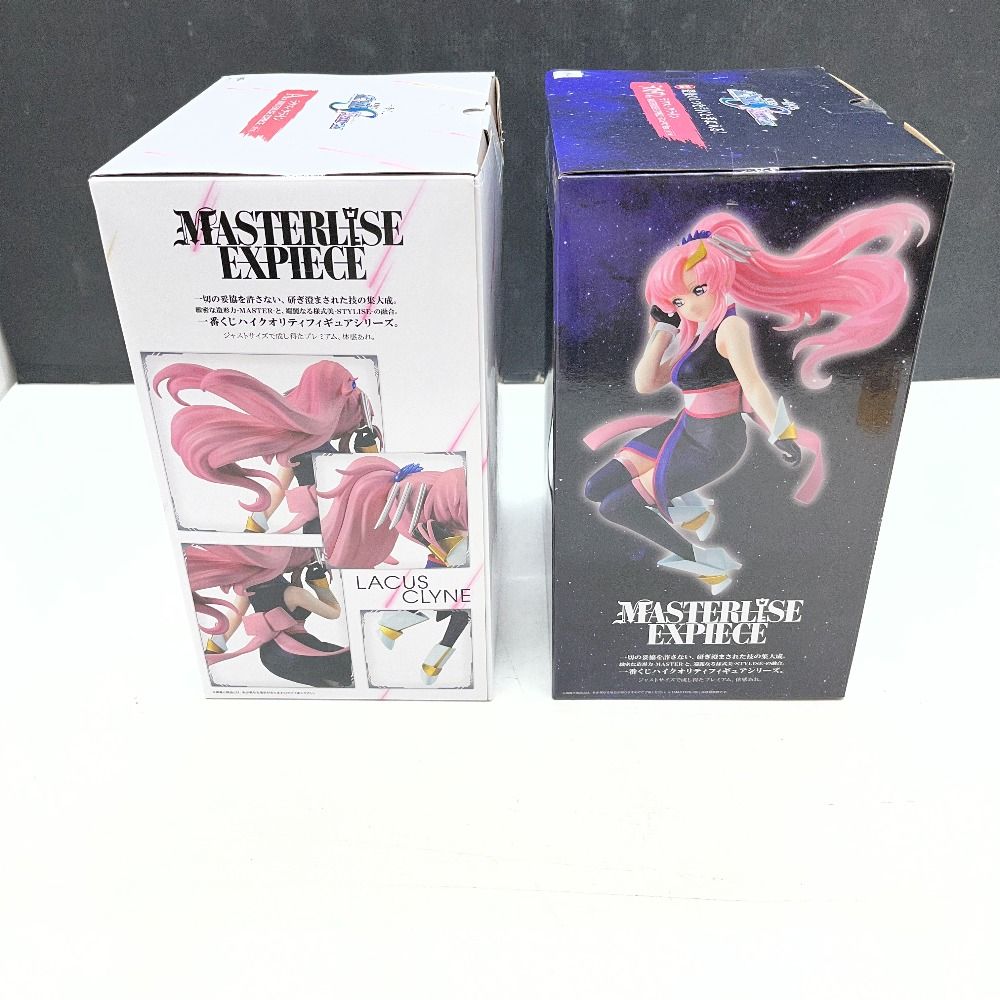 06w15860 【未開封】一番くじ 機動戦士ガンダムSEED FREEDOM ラスト