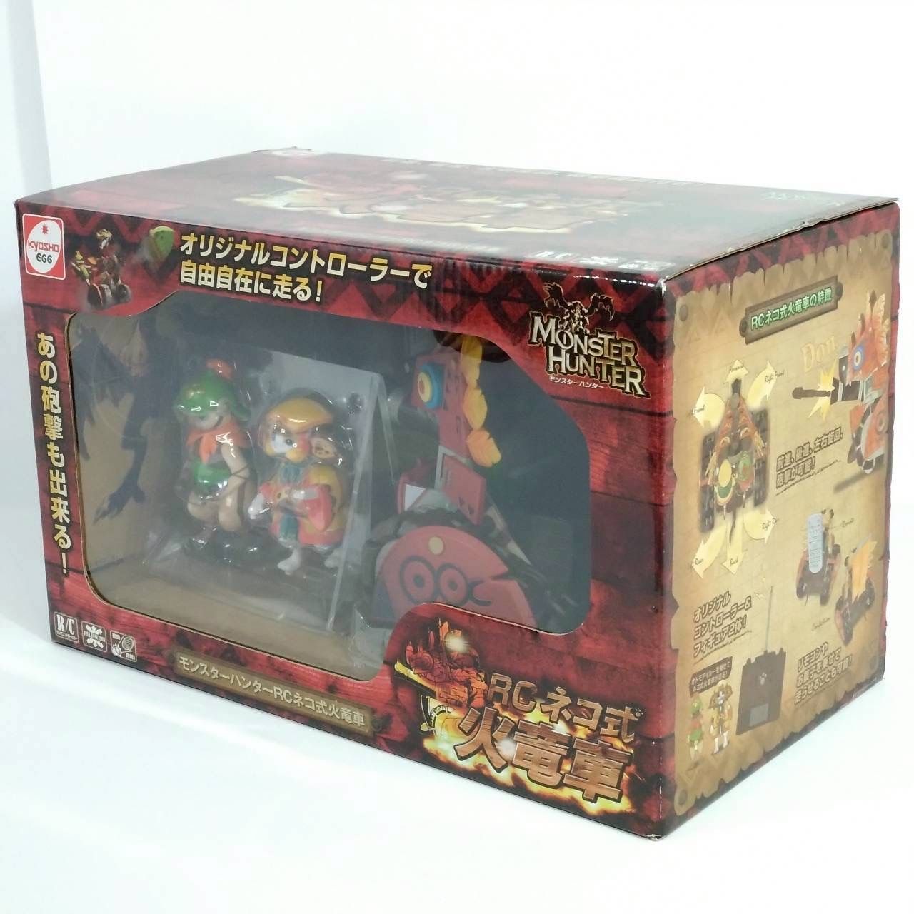 モンスターハンター RCアクションフィギュア RCネコ式火竜車（ラジコン