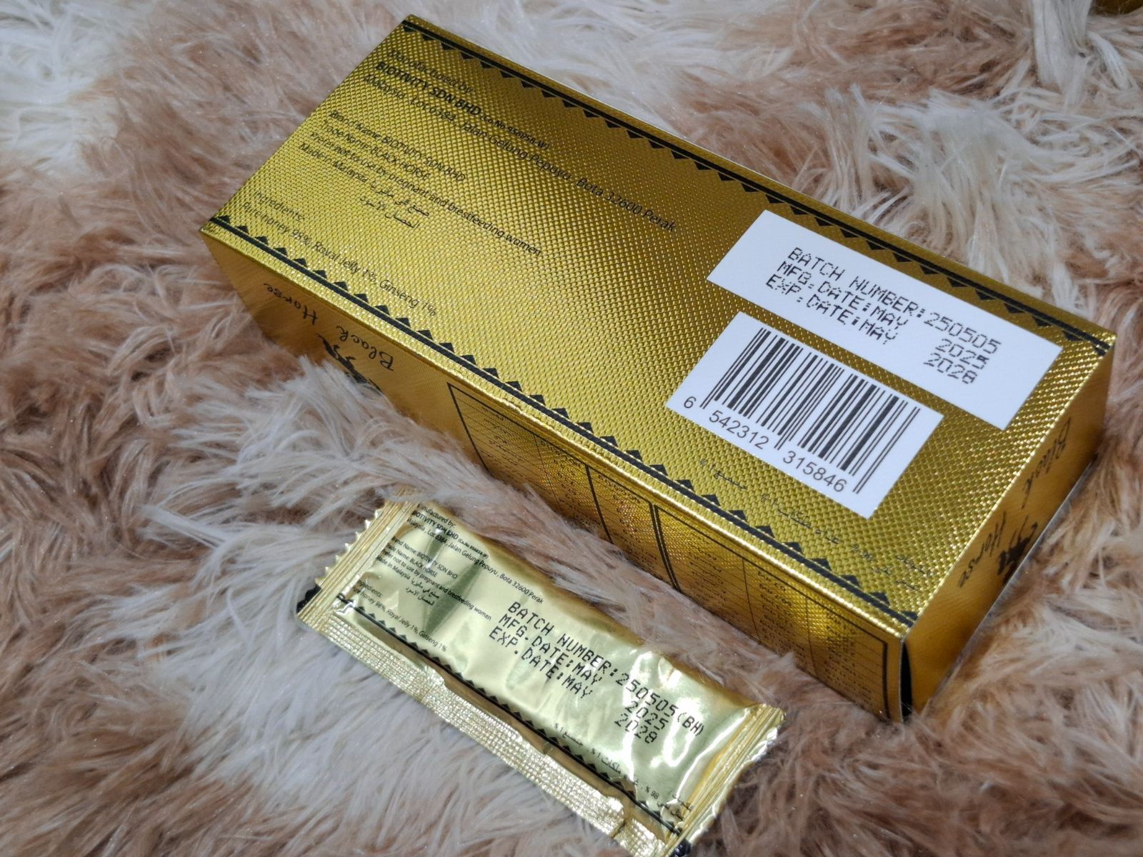 未開封３箱 ブラックホース ゴールド ローヤルゼリー ブラックホースゴールド 3箱36本 ロイヤルハニーVIP 未開封