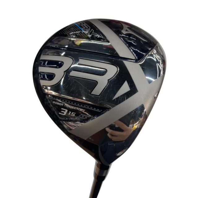 高品質 未使用 京都 綾部 白雲窯 村山光生作 土鍋