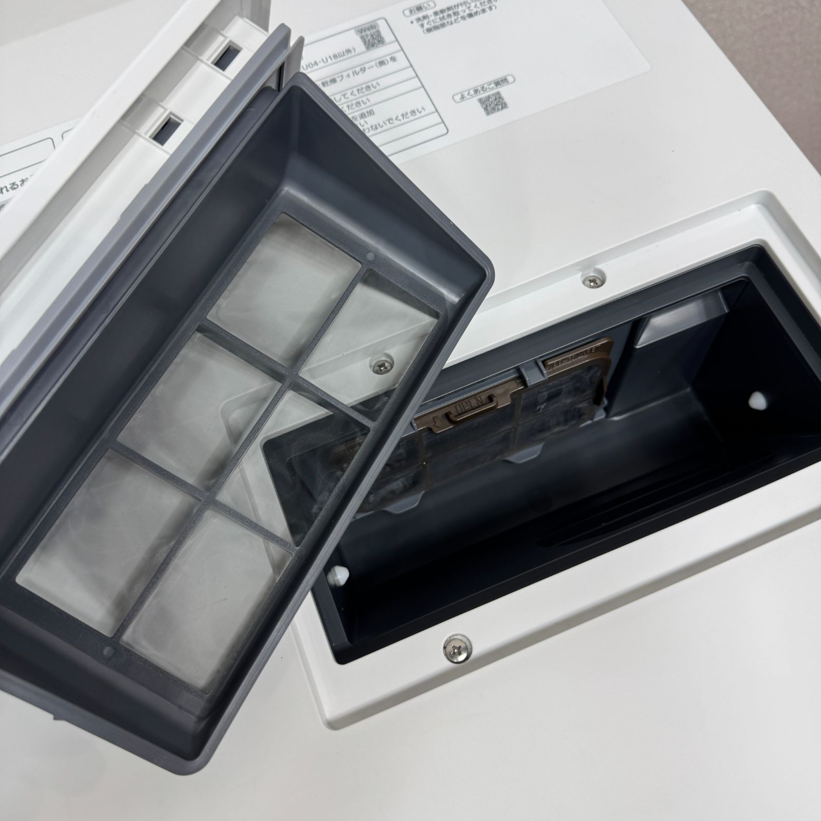 東京23区送料無料　美品パナソニックドラム洗濯乾燥機型2021年製　洗浄/除菌済 東京23区送料無料 超美品パナソニックドラム洗濯乾燥機型 2021年製11/6