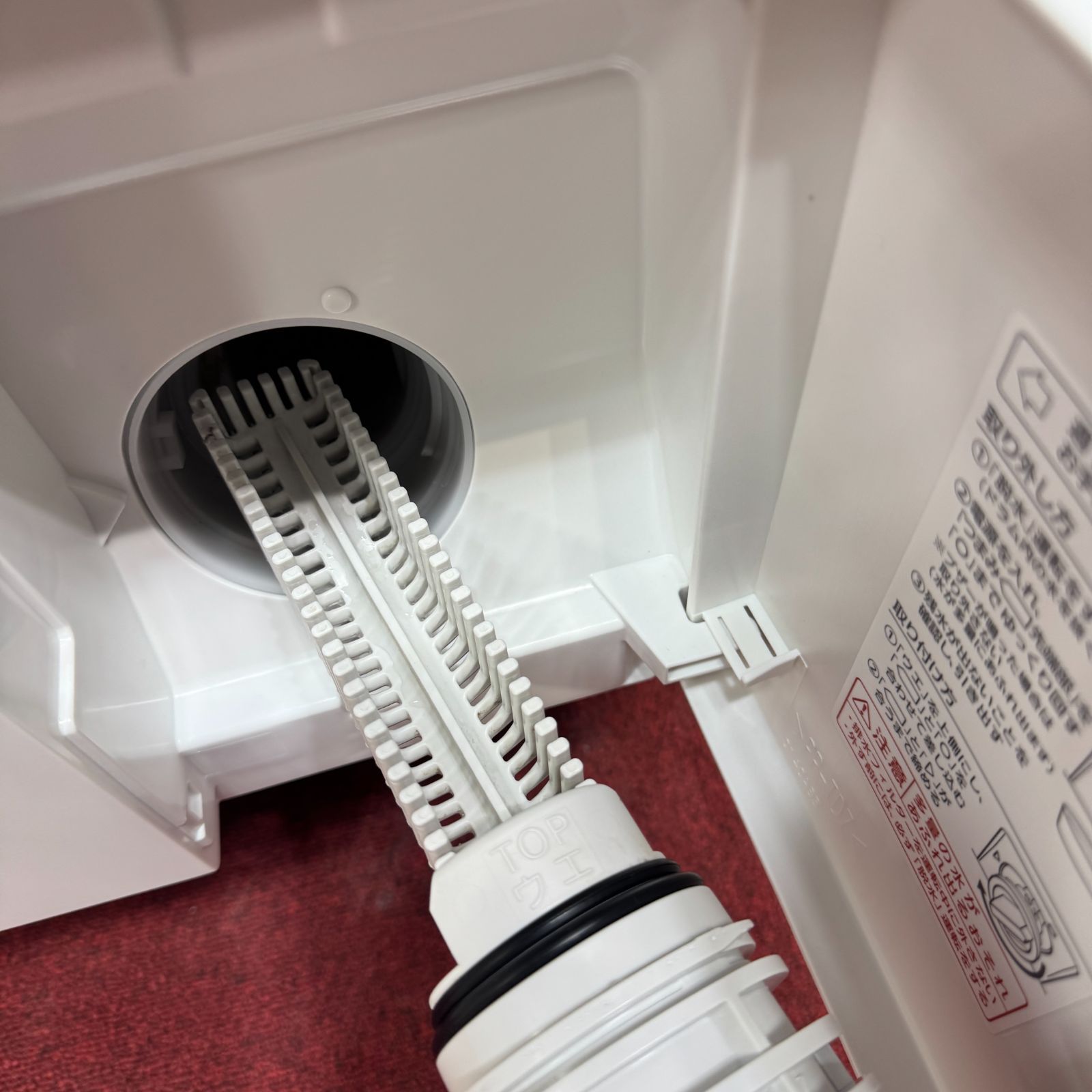 東京23区送料無料　美品パナソニックドラム洗濯乾燥機型2021年製　洗浄/除菌済 東京23区送料無料 超美品パナソニックドラム洗濯乾燥機型 2021年製11/6