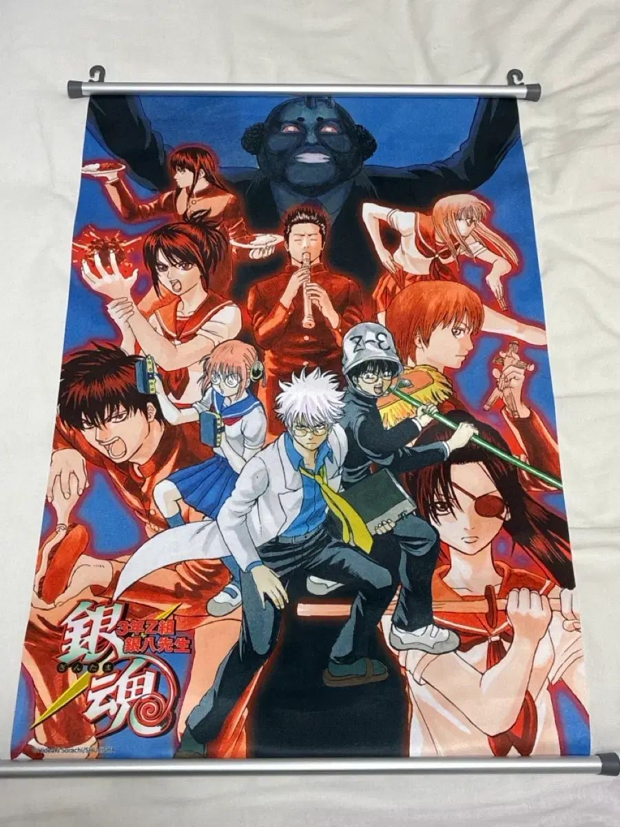 銀魂 タペストリー 銀さんと愛車 B2タペストリー [銀魂] | キャラクター公式グッズ