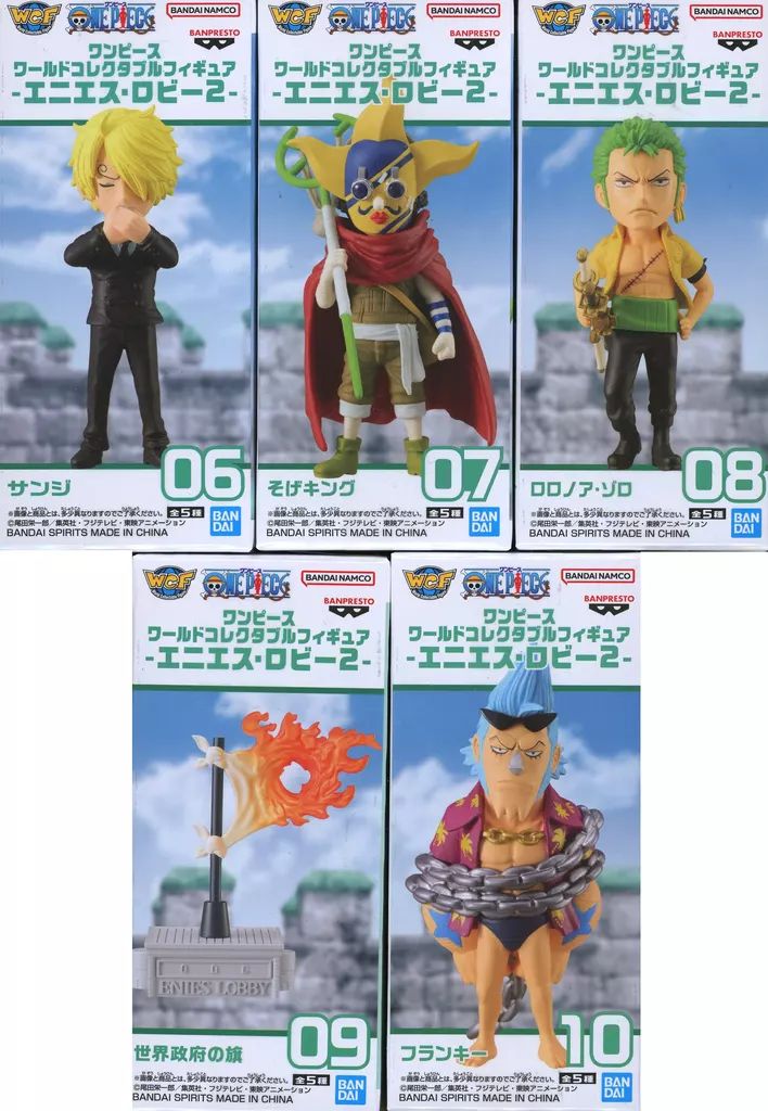 ワンピース ワールドコレクタブルフィギュア　エニエスロビー編19体セット ワンピース ワールドコレクタブルフィギュア エニエスロビー編19体