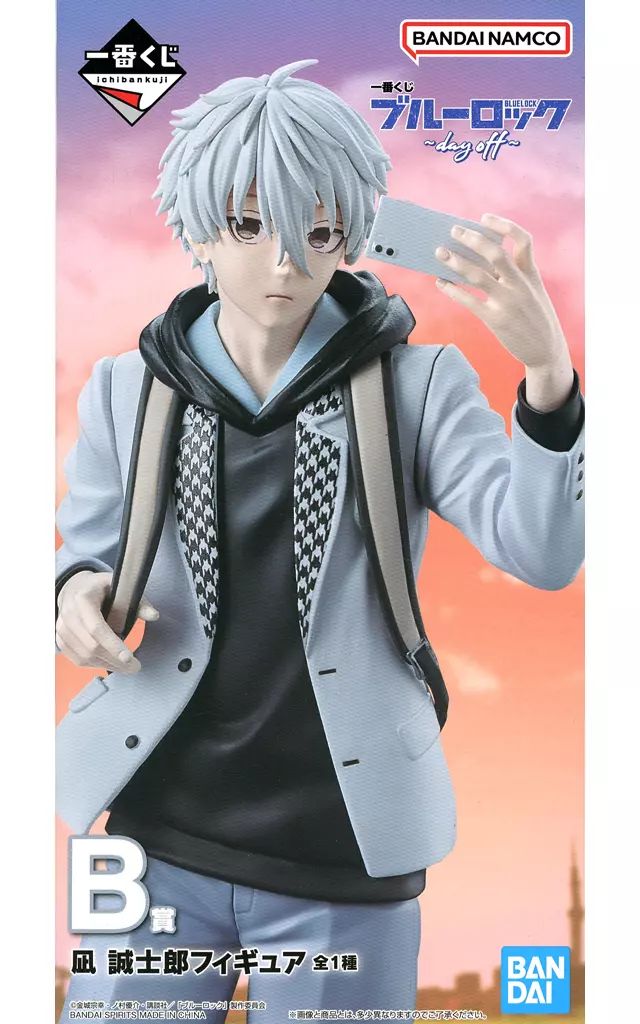 中古】フィギュア 凪誠士郎 「一番くじ ブルーロック ～day off～」 B