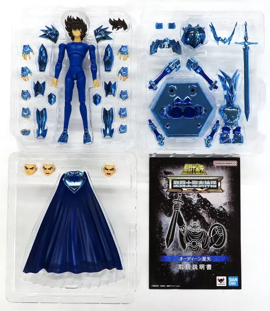 中古】フィギュア 聖闘士聖衣神話EX オーディーン星矢 「聖闘士星矢