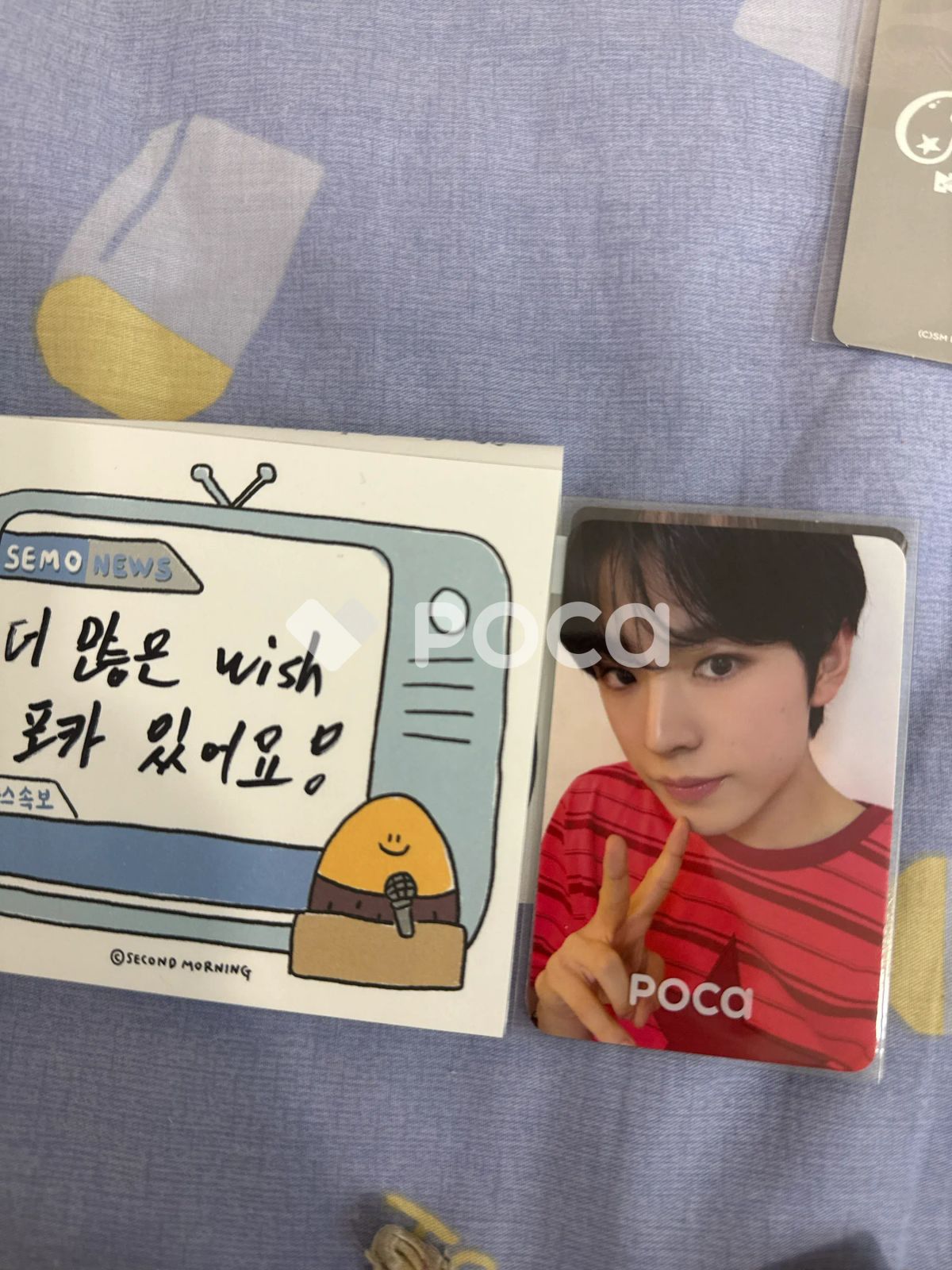 NCT ユウシ poppop WITHMUU ラキドロ NCT WISH poppop 0 ポップアップ