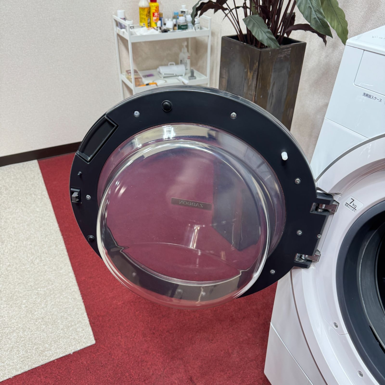 東京23区送料無料 超美品東芝ドラム洗濯乾燥機型 2020年製12/7㎏ 自動