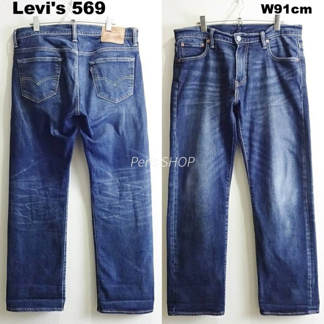 Levi