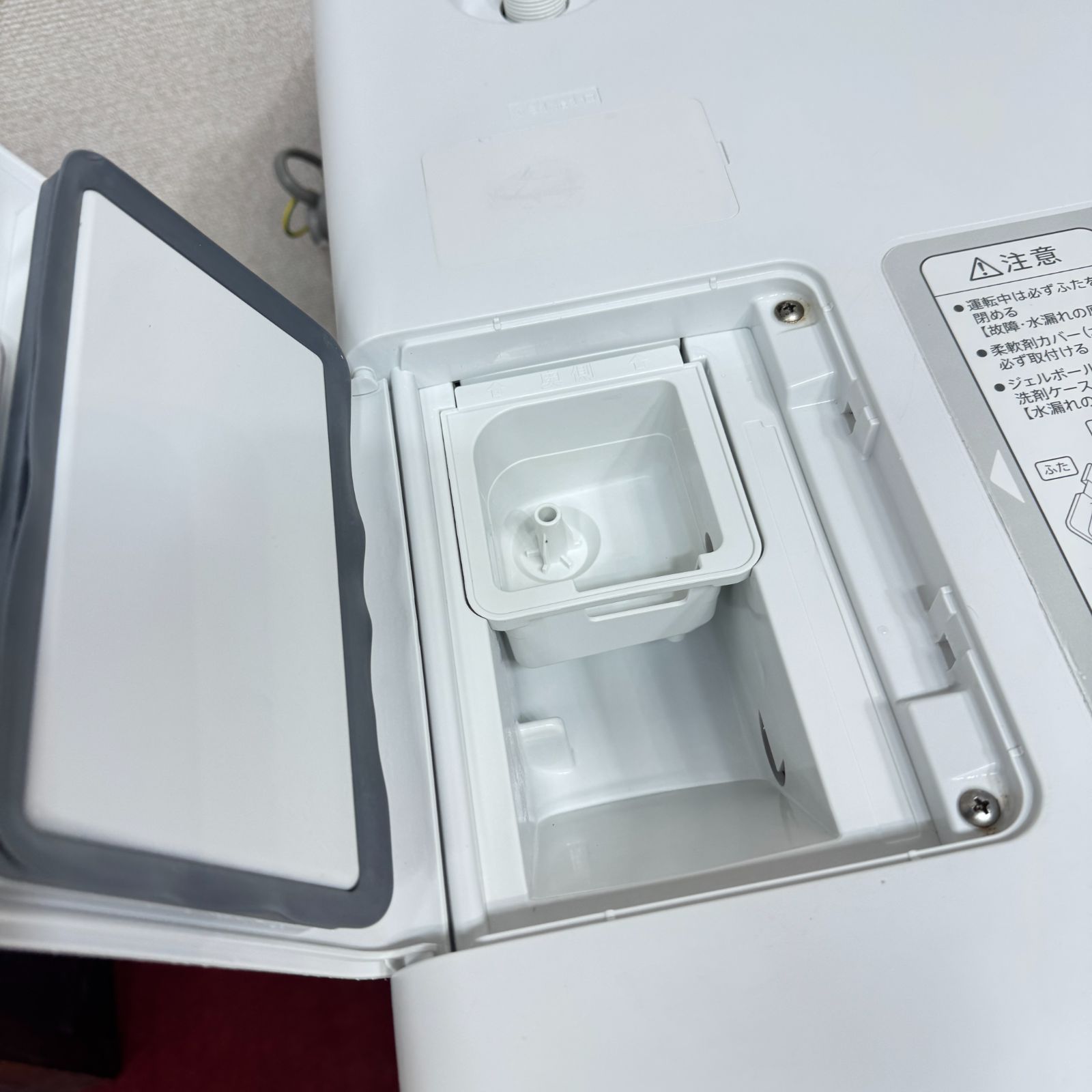 東京23区送料無料 超美品シャープドラム洗濯乾燥機型 2018年製11/6