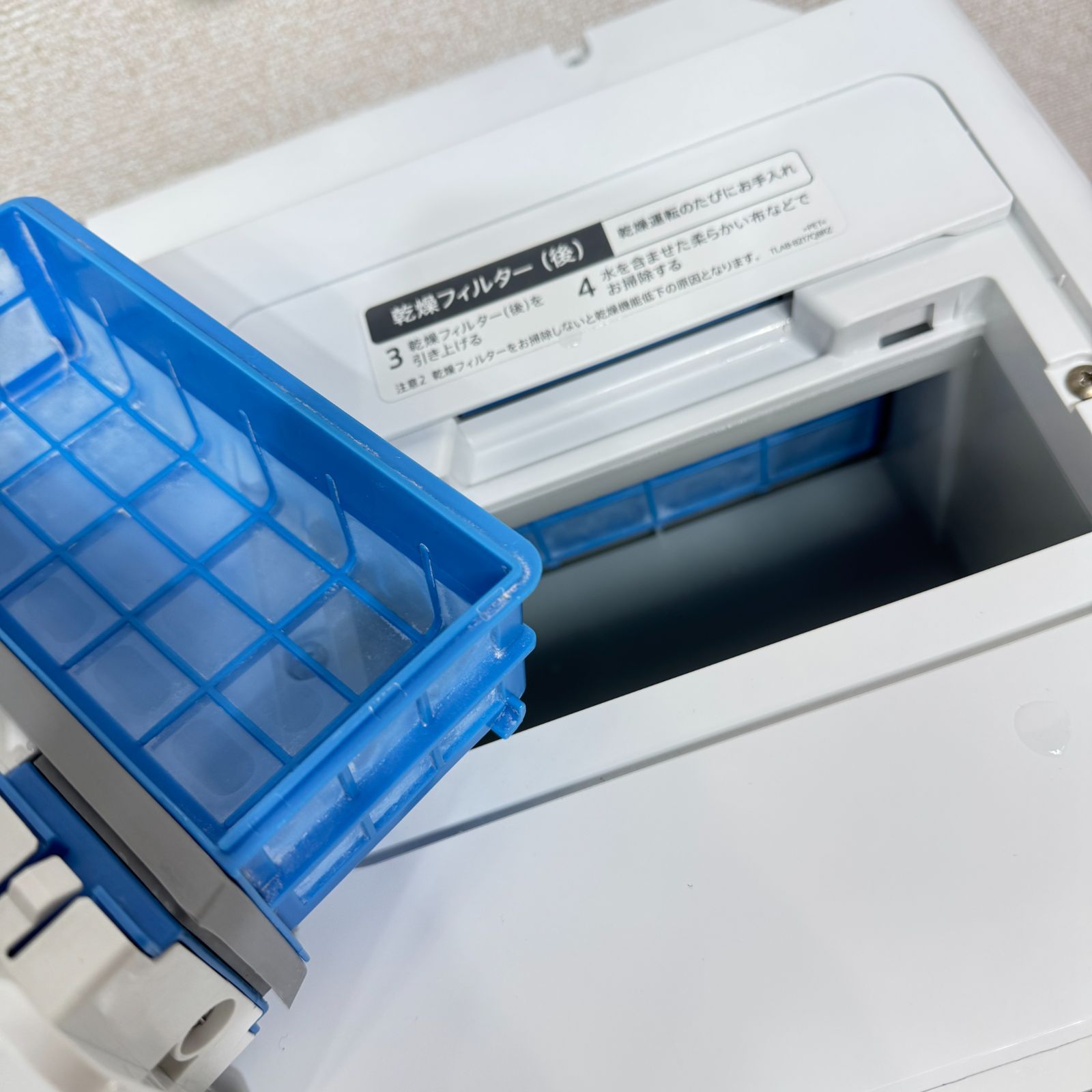 東京23区送料無料 超美品シャープドラム洗濯乾燥機型 2018年製11/6