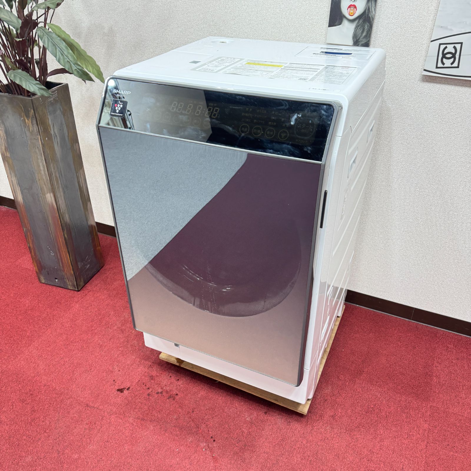 東京23区送料無料 超美品シャープドラム洗濯乾燥機型 2018年製11/6