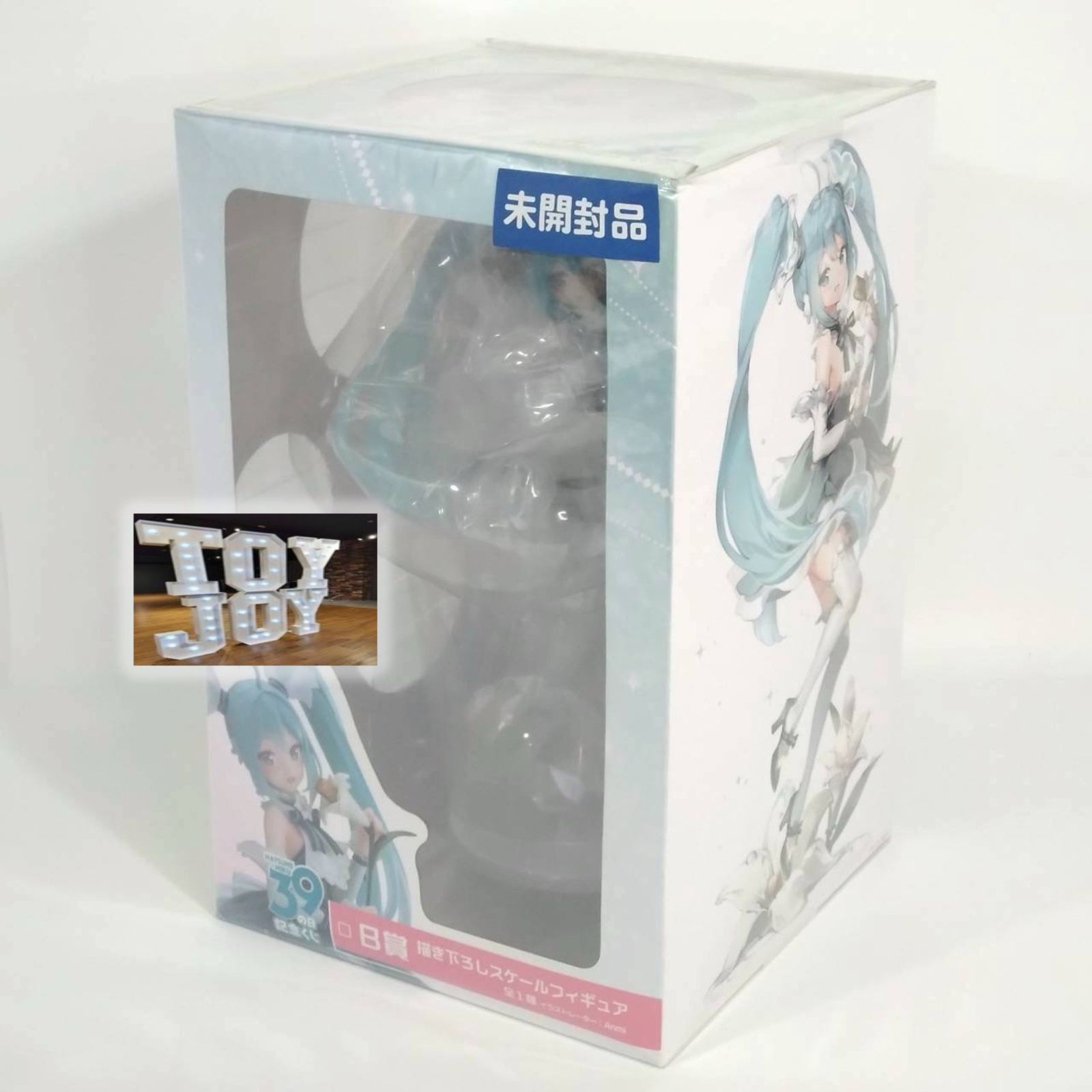 タイトーくじ「初音ミク 39(ミク)の日 記念くじ」 「B賞 描き下ろし