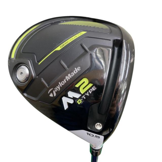 高反発加工 テーラーメイド M2 D-TYPE 10.5度 純正 CT305！ 高反発加工 テーラーメイド M2 D-TYPE 10.5度 純正 CT305！ 高反発加工