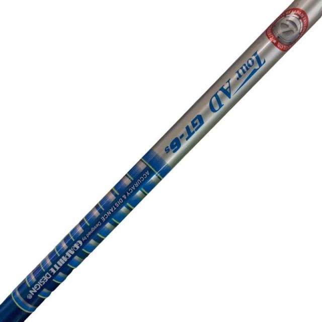 テーラーメイド RBZ STAGE 2 TOUR 3W フェアウェイウッド FW Tour AD