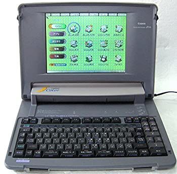 Canon キャノン BJ ワープロ キャノワード J1VR 配送 キャノン BJ