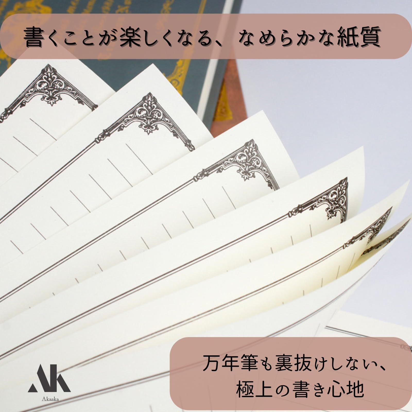 Akaaka アンティークノート A5 洋書 日記帳 横罫 160ページ 分厚い 魔