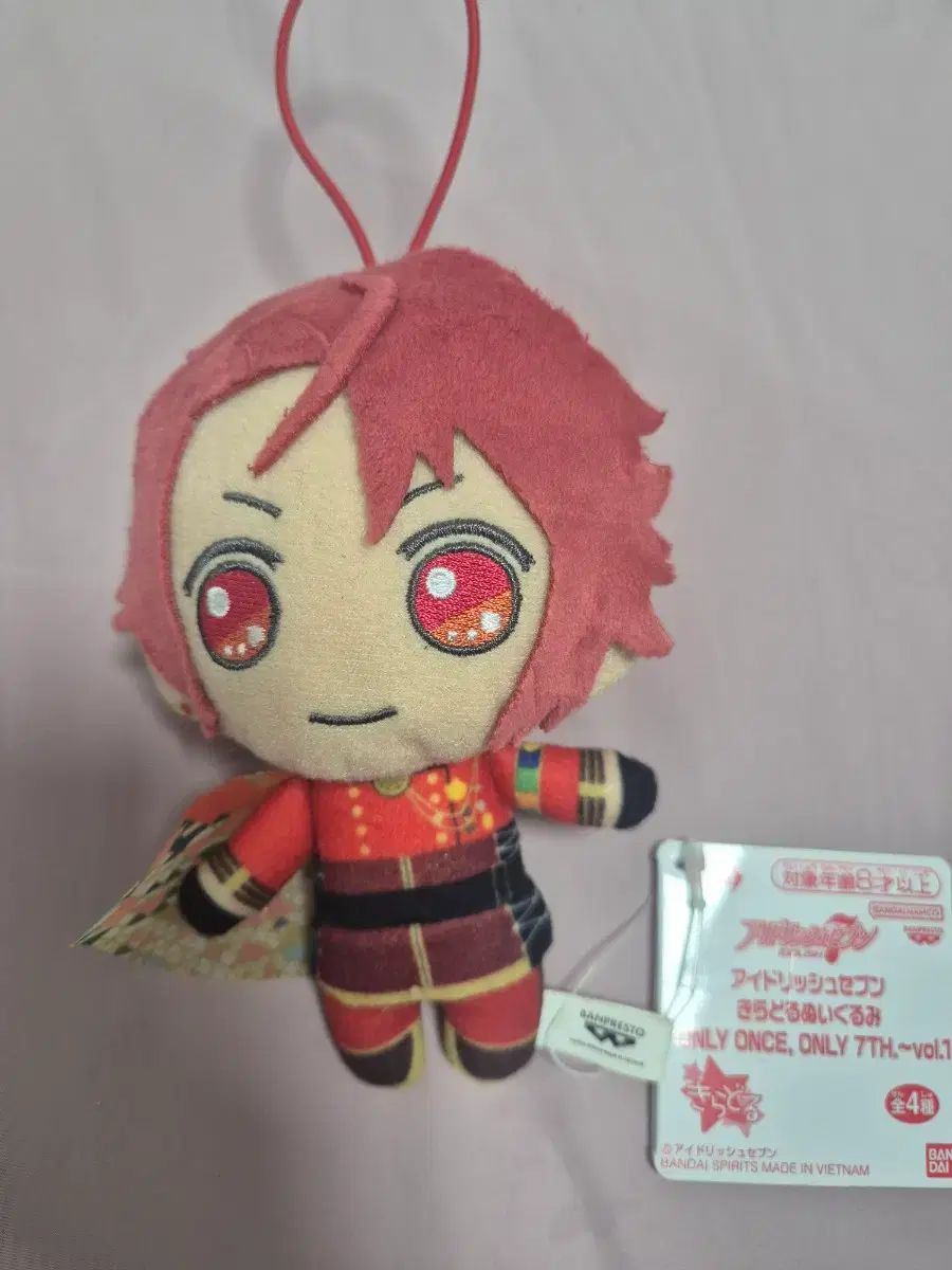 アイドリッシュセブン 七瀬陸 7周年 ぬいぐるみ - メルカリ